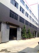 Shenzhen Goodlife Houseware Co., Ltd.