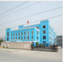 Zhejiang Anji Weite Furniture Co., Ltd.