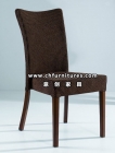 Living Room Chair (YC-FM04)