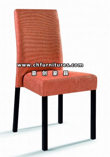 Living Room Chair (YC-FM89)