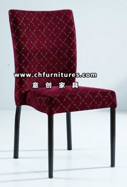 Living Room Chair (YC-FM90)