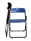 Folding Chair (1071)