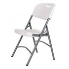 Folding Chair (BXC53)