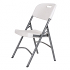 Folding Chair (BXC53(A))