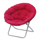 Moon Chair (DES7001)