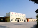 Foshan Nanhai Aoqi Children Products Co., Ltd.