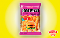 Hamburger Flavored Balls (090006)