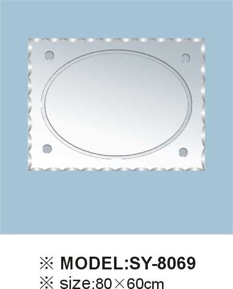 Bathroom Mirror(sy-8069)