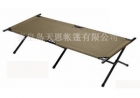 Camping Bed (TN4102)