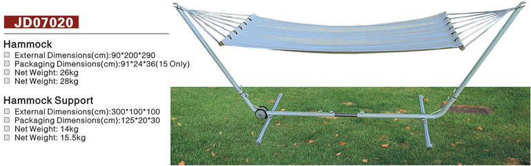 Hammock (JD07020)