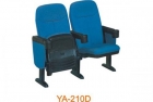 Cinema chair (YA-210D)