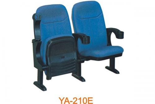Cinema chair (YA-210E)