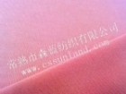 Spandex Fabric