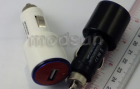 Car Charger   MC1260