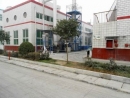 Xinxiang Huaxing Chemical Co., Ltd.