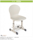 Chair(YCX-09006)