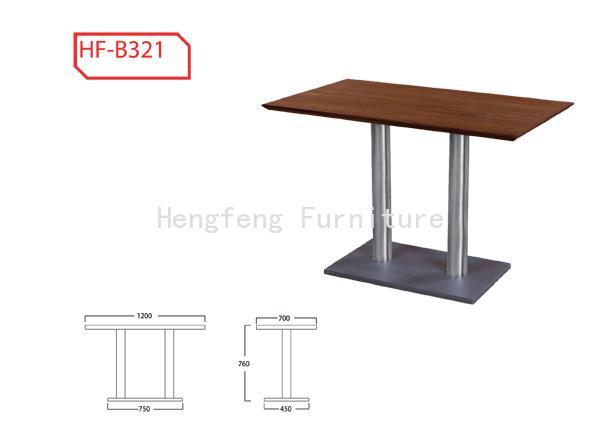 Restaurant Table (HF-B321)