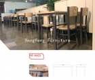 Restaurant Table (HF-A603)