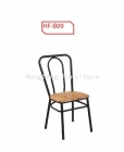 Restaurant Chair (HF-B09)