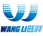 Wangli Plastic & Electronics (Huizhou) Co., Ltd.