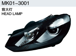 Head Lamp