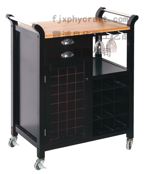 Wine cabinet (HX1-3070)