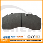 Brake   Pads5