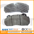 Brake   Pads6