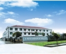 Zhejiang Greatbull Industry & Trade Co.,Ltd.