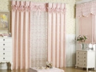 Curtain