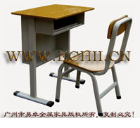 Fixed Desk (GMA3369)