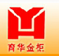 Luoyang Yuhua Office Furniture Co., Ltd.