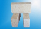 High Alumina Bricks for Eaf Roof(BDL-75)