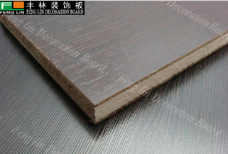 Melamine plywood