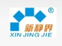 Guangzhou Xinjingjie Acoustics Engineering Materials Co., Ltd.