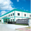 Zhejiang Feishen Vehicle Co., Ltd.