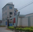 Jiangmen City Uaro Art Mosaics Ltd.
