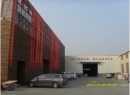 Jiangsu Kaicheng Decoration Materials Co., Ltd.