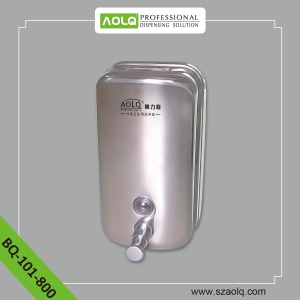 Metal Soap Dispenser