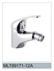 Basin Faucet