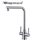 Kitchen Faucet (AB118)