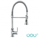 Kitchen Faucet (X8118)