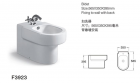 Bidet (F3923)