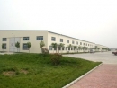 Shouguang Xiangrui Imp. & Exp. Co., Ltd.