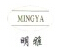 Foshan Gaoming Feilong Plastic Co., Ltd.