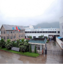 Yueqing Bethel Shaft Collar Manufacturing Co., Ltd.