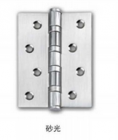 Door hinge