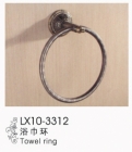 Towel Ring