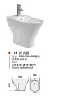 Bidet (108)