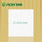 PVC Gypsum Board (RS-002)